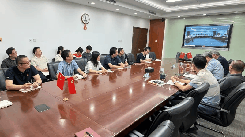 会议分会场.gif 会议分会场.gif